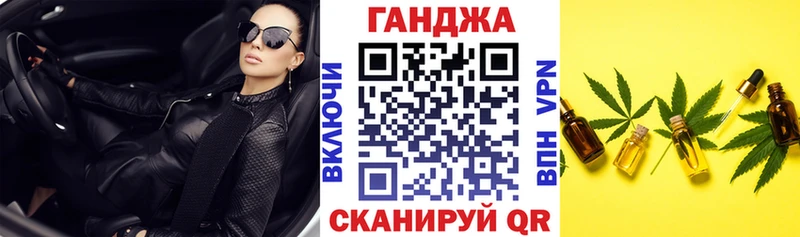 Купить наркотик Орёл KRAKEN как войти  КОКАИН  Мефедрон  Конопля  Гашиш  Альфа ПВП 