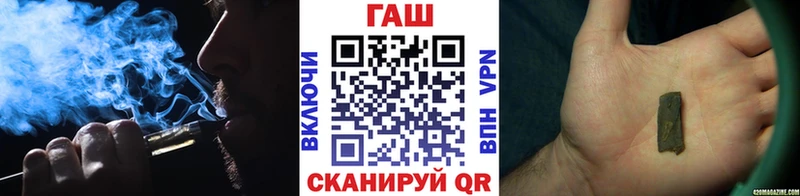 kraken ТОР  Орёл  ГАШИШ Ice-O-Lator  купить наркотик 
