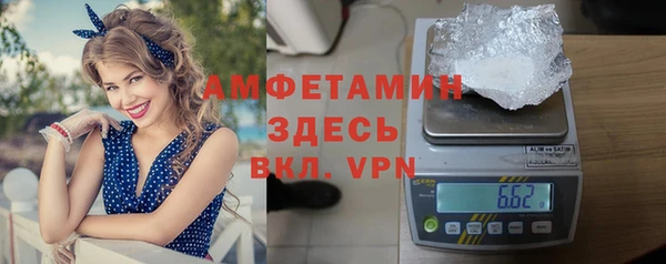 кокаин премиум Алексеевка