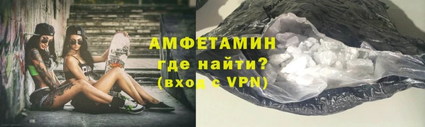 бутик Абаза