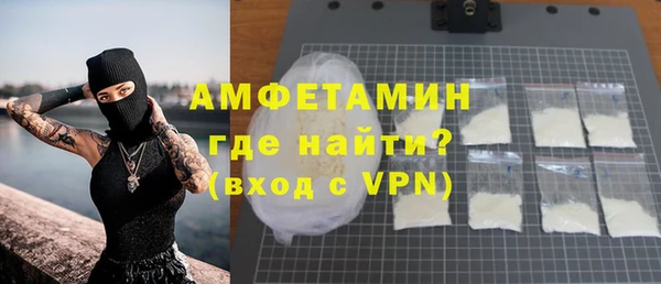 mix Абдулино