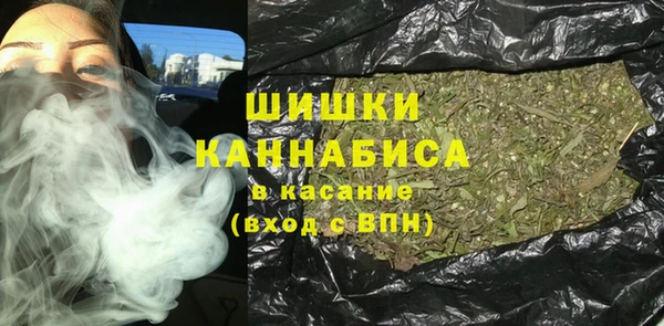 бутик Абаза