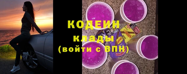 бутик Абаза