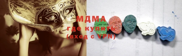 прущий лед Алексин