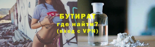 mix Абдулино