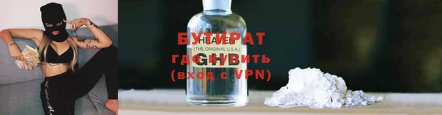 mix Абдулино