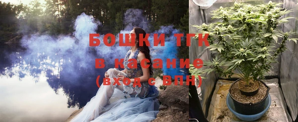 бутират Алзамай