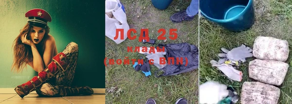 бутират Алзамай