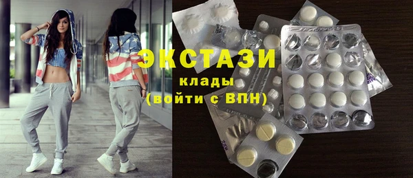 прущий лед Алексин