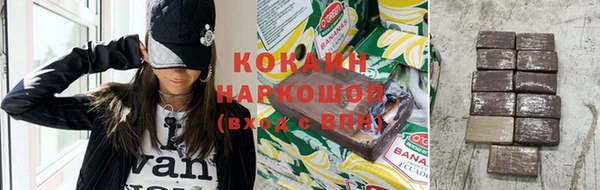 прущий лед Алексин