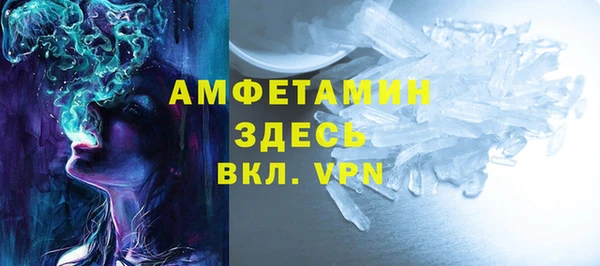 mix Абдулино