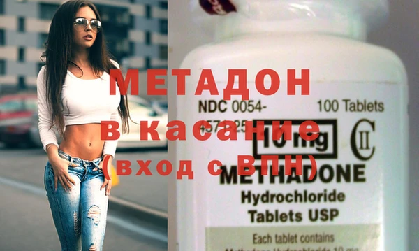 кокаин премиум Алексеевка