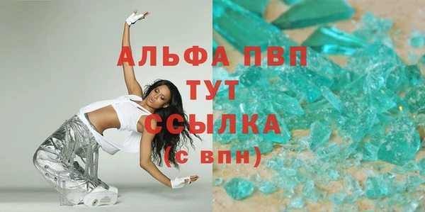 mix Абдулино