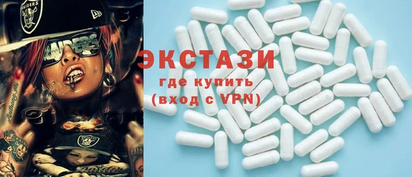 бутират Алзамай