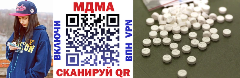 где купить   Орёл  MDMA crystal 
